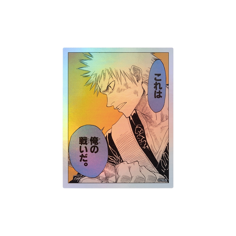 [Pre-order] [Made-to-order] JUMP Store Limited "BLEACH" HOLOGRAM KOMA STICKER -  Ichigo Kurosaki: This is my fight.